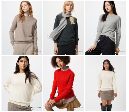 IF YOU ONLY BUY ONE JUMPER THIS A/W IT SHOULD BE THIS